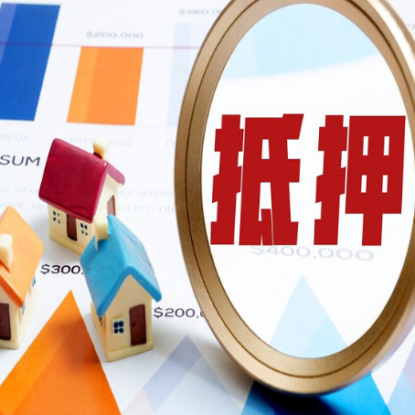 莱州贷款利率的影响因素有哪些?