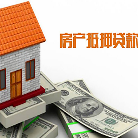 莱州贷款中介公司新渝启服办理条件